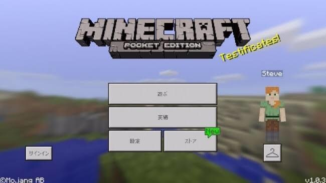 楽しみながら、上達のコツを教えます 初心者とか関係なく、ゲームを楽しんで上手くなろう！ イメージ5