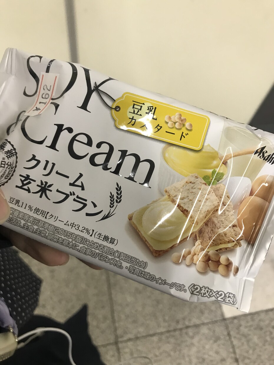 あなたの♡彼女♡になります 暇をつぶしたいあなたへ♡私が彼女の代わりに イメージ1