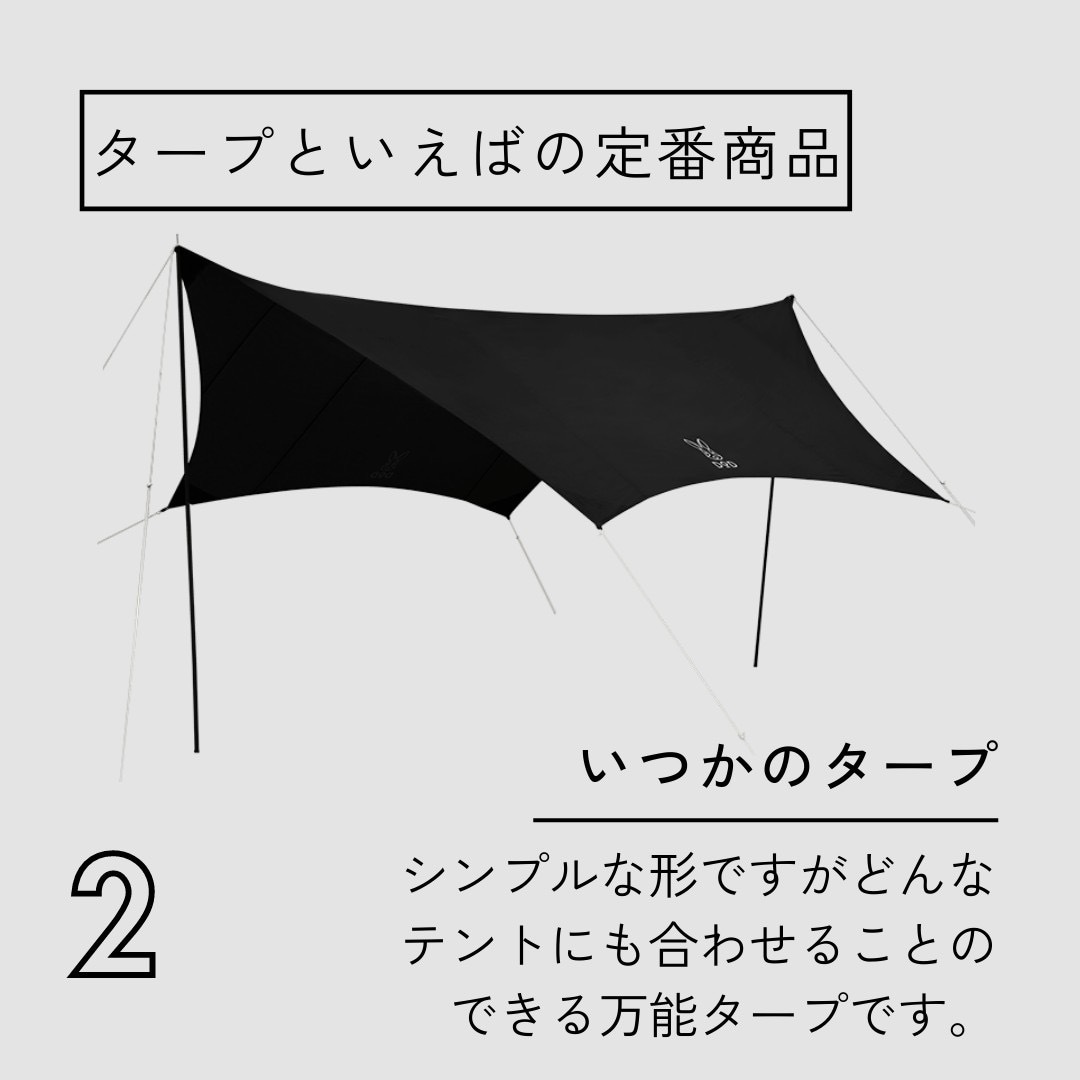 あなたの代わりにインスタの投稿を作成いたします 私たちがサービスや商品を宣伝する投稿を作成いたします。 イメージ5