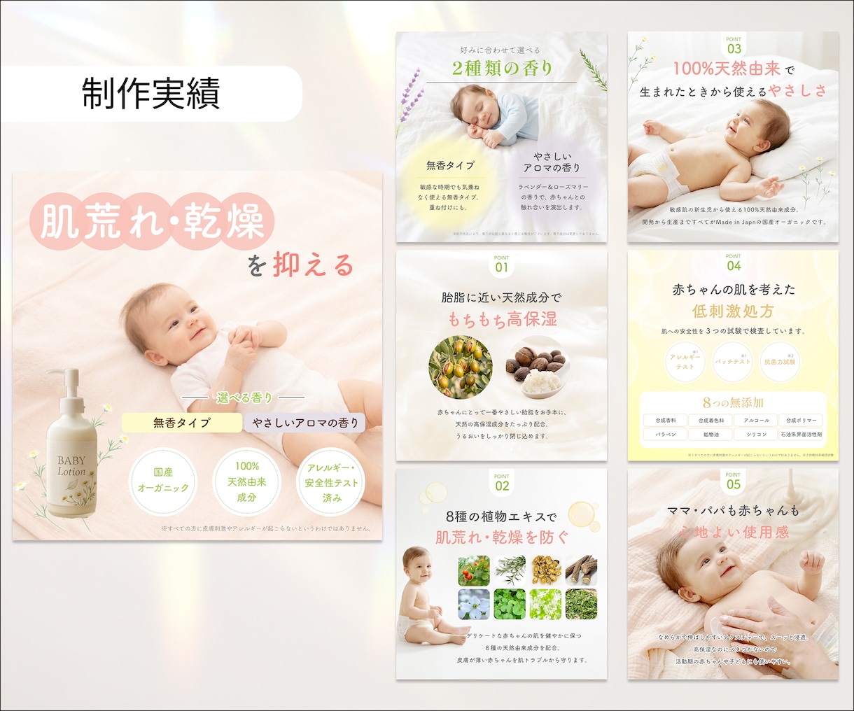 出品記念！３名様までの特別価格でご提供します 購入率UPを目指し、クリックされる商品画像を制作 イメージ5