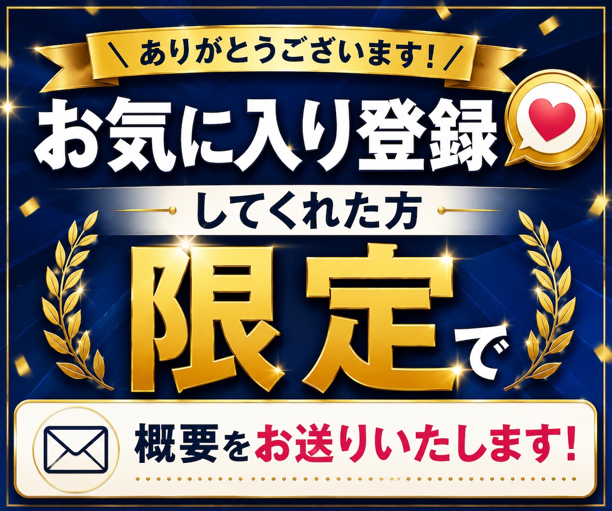 スキル不要！Amazonリサーチ実践教えます 再現しやすいリサーチ手順を解説します！ イメージ2