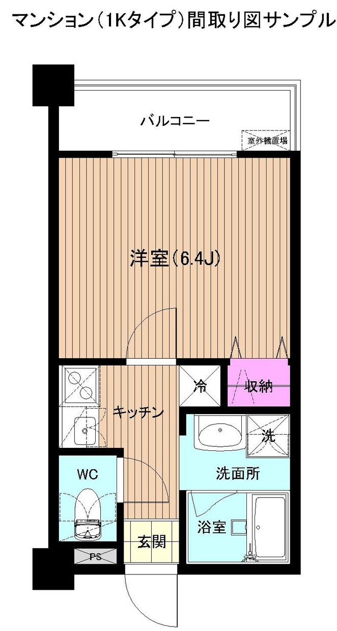 手書き図面をCAD図面にトレースいたします Auto CAD/Jw_CADを使い間取り図作成いたします。 イメージ3