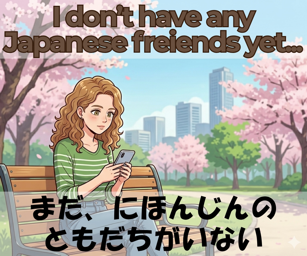 日本語の話し相手、友達の様にあなたの話お聞きします Japanese practice no pressure！ イメージ6