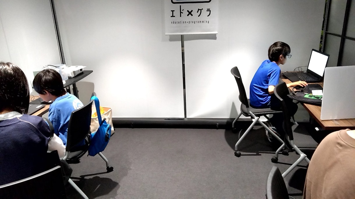 子供向けプログラミング教室 開業の相談うけます ツテなし、0から、あなたにもできます イメージ5