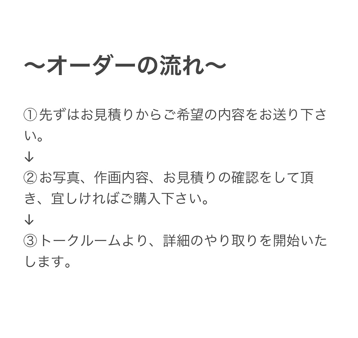 今にもしゃべり出しそう！リアルな似顔絵を作成します 暖かみのある優しいタッチのアイコンをお探しの方へ イメージ9