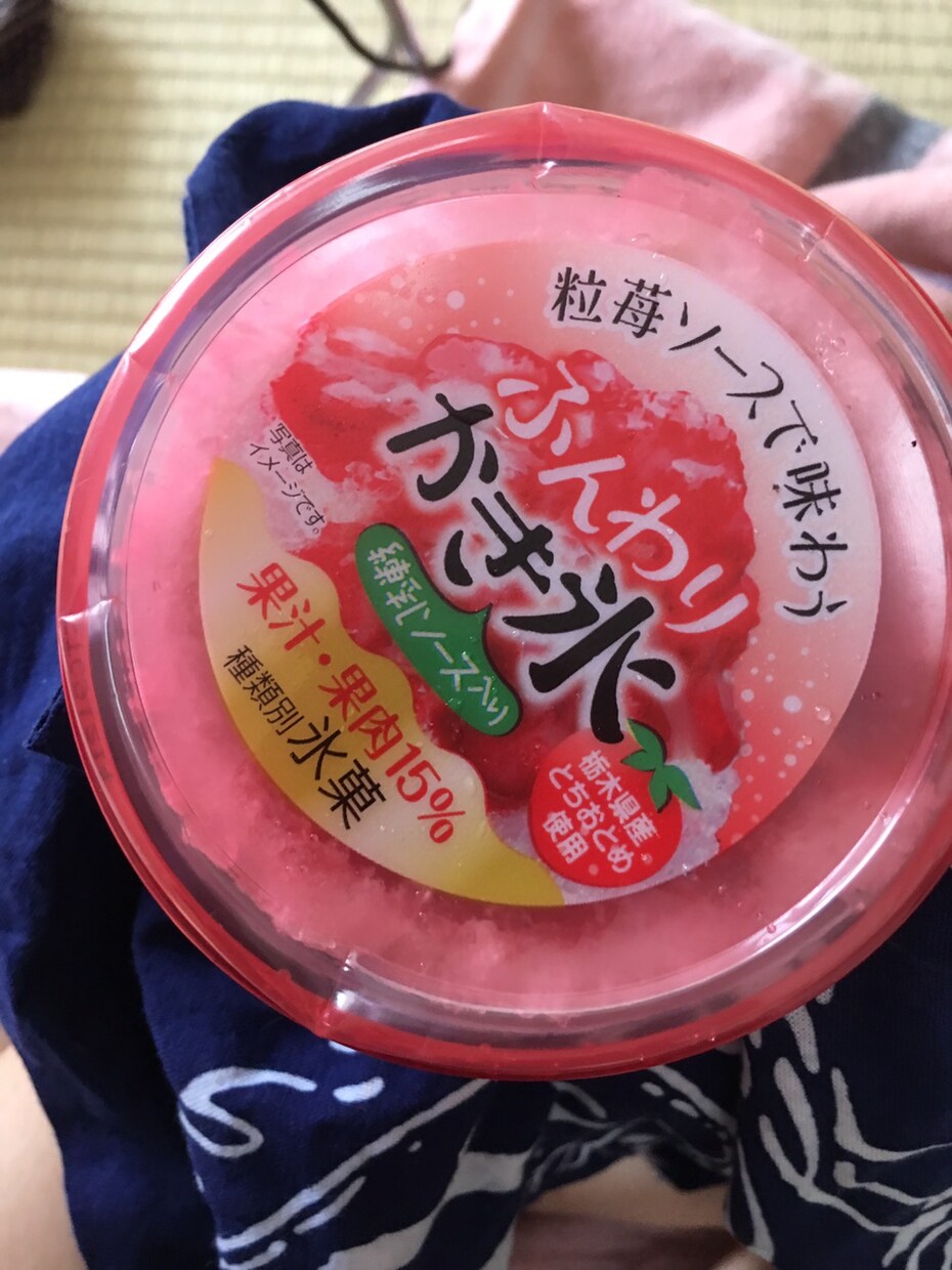 【英⇔日】翻訳のお手伝い致します☆彡 イメージ1