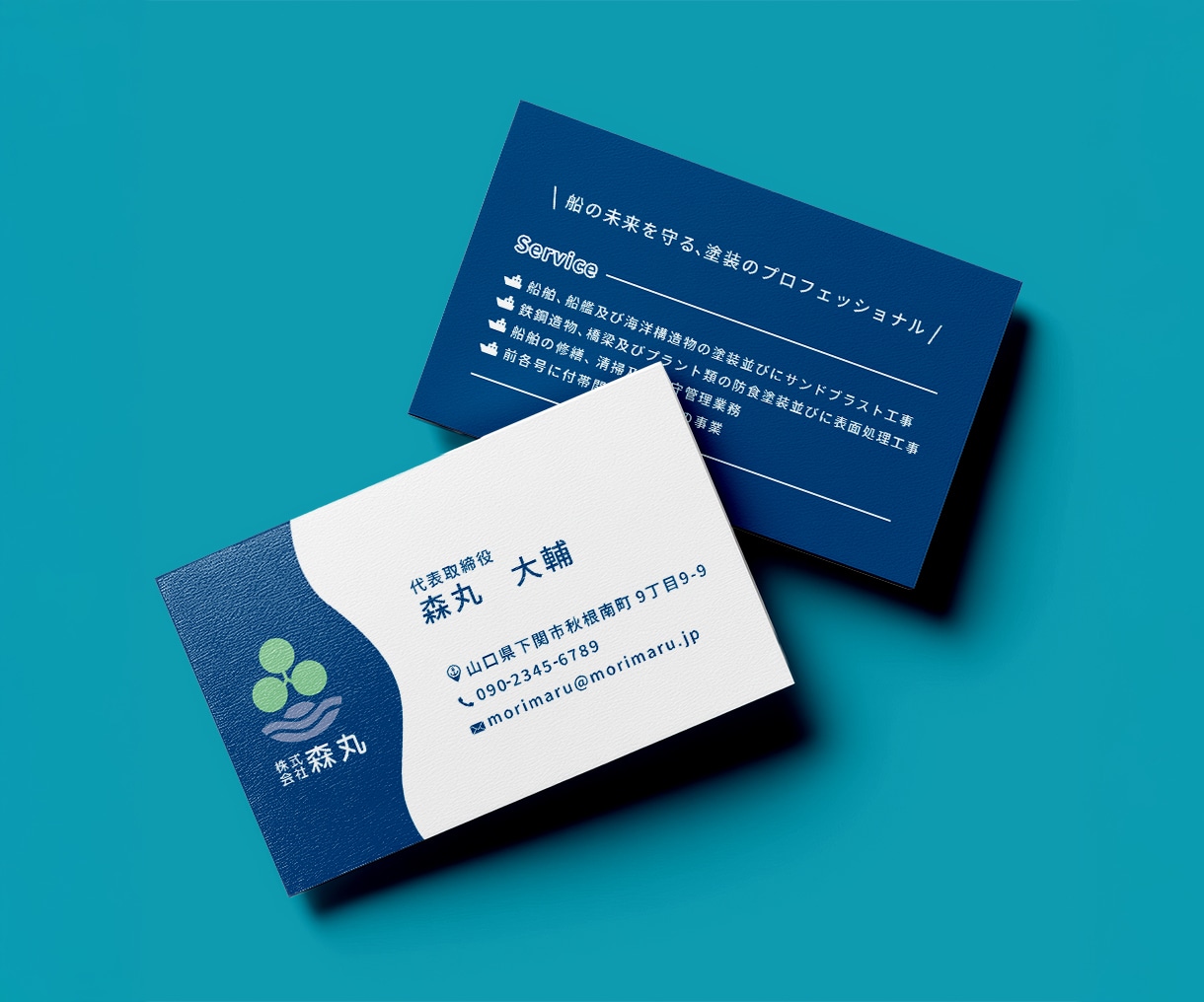 印刷込みですぐ使える！名刺作成＋両面印刷します 限定3名様/印刷１００枚込み！印刷込みですぐ使える！ イメージ15