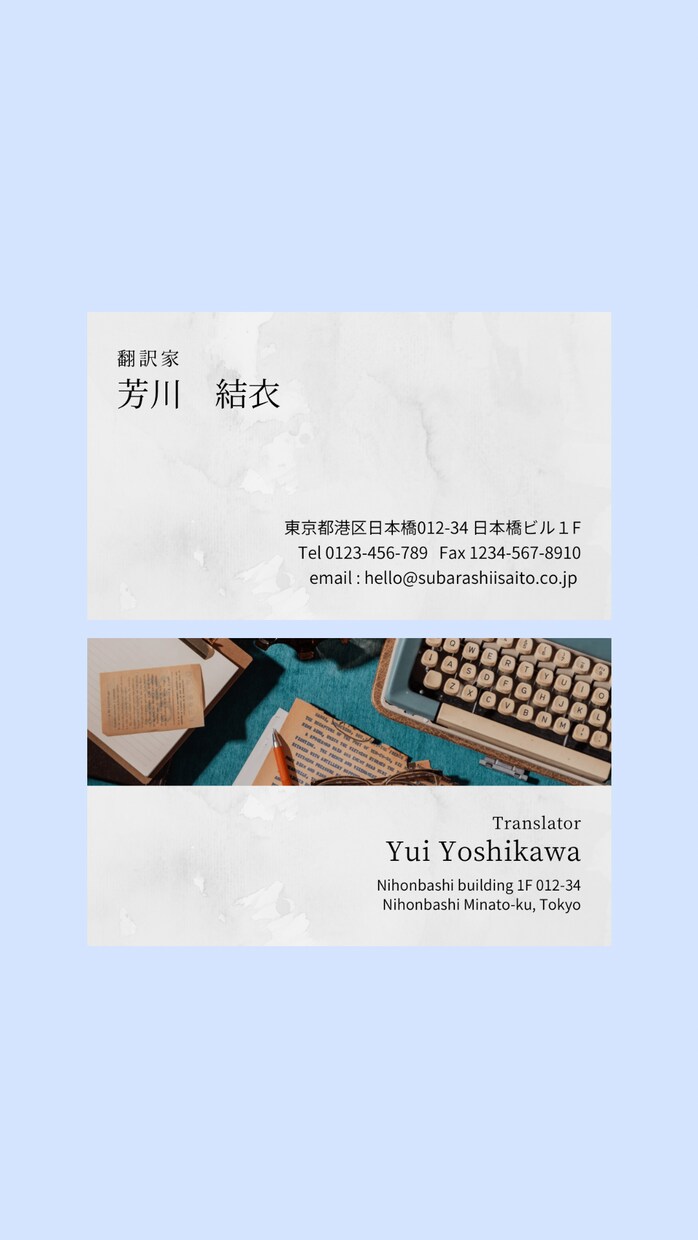 名刺をデザインをいたします 基本的には頂いた仕事から順番に制作、提示させていただきます イメージ4