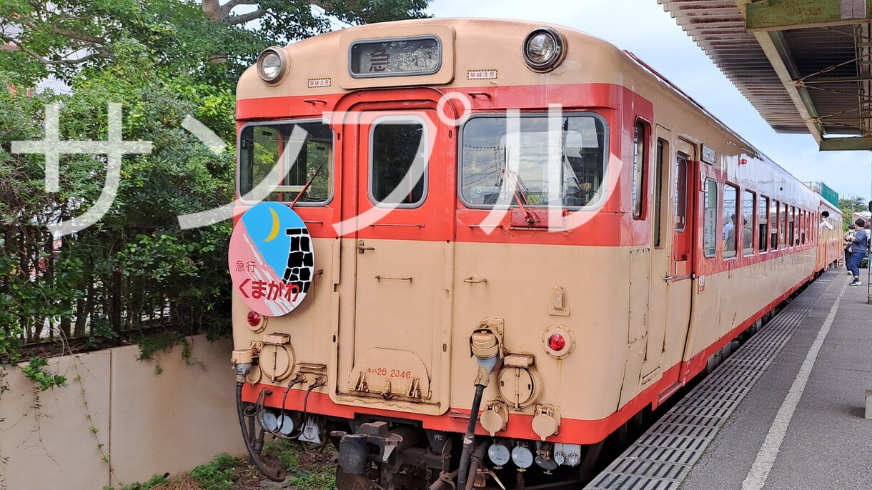 関東を走る鉄道の画像を17枚プレゼントしちゃいます 【高画質スマホ画像】動画＆ブログ投稿者の方必見!! イメージ4