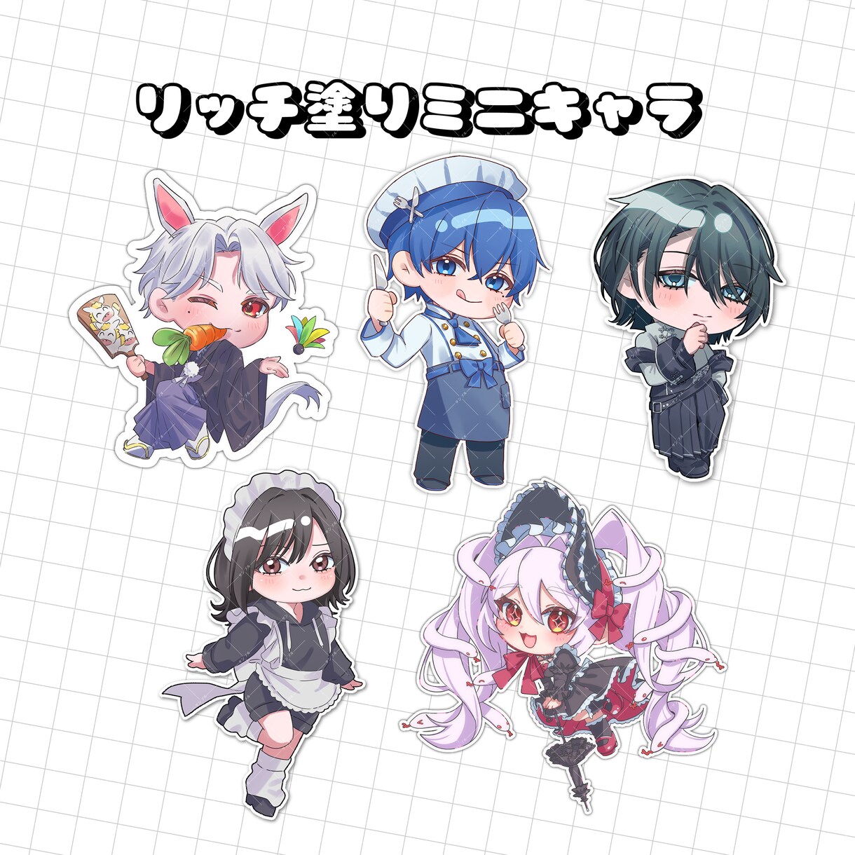 ミニキャラクターイラストをお描きします かわいい×キラキラなミニキャラクターイラストをお描きします！ イメージ3