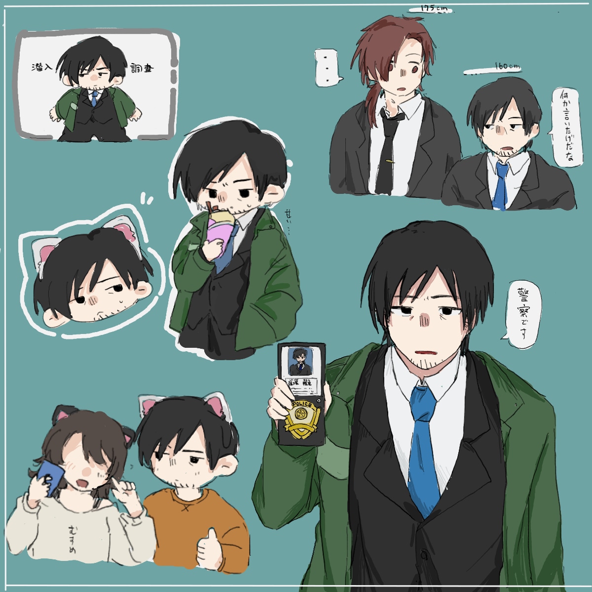 落書き詰めます 最短1日！貴方のオリジナルキャラをいっぱいに届けます イメージ2