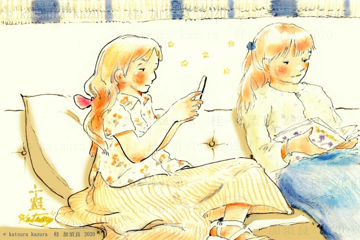 水彩で人物を描きます 水彩イラストで人物を描きます。 イメージ4