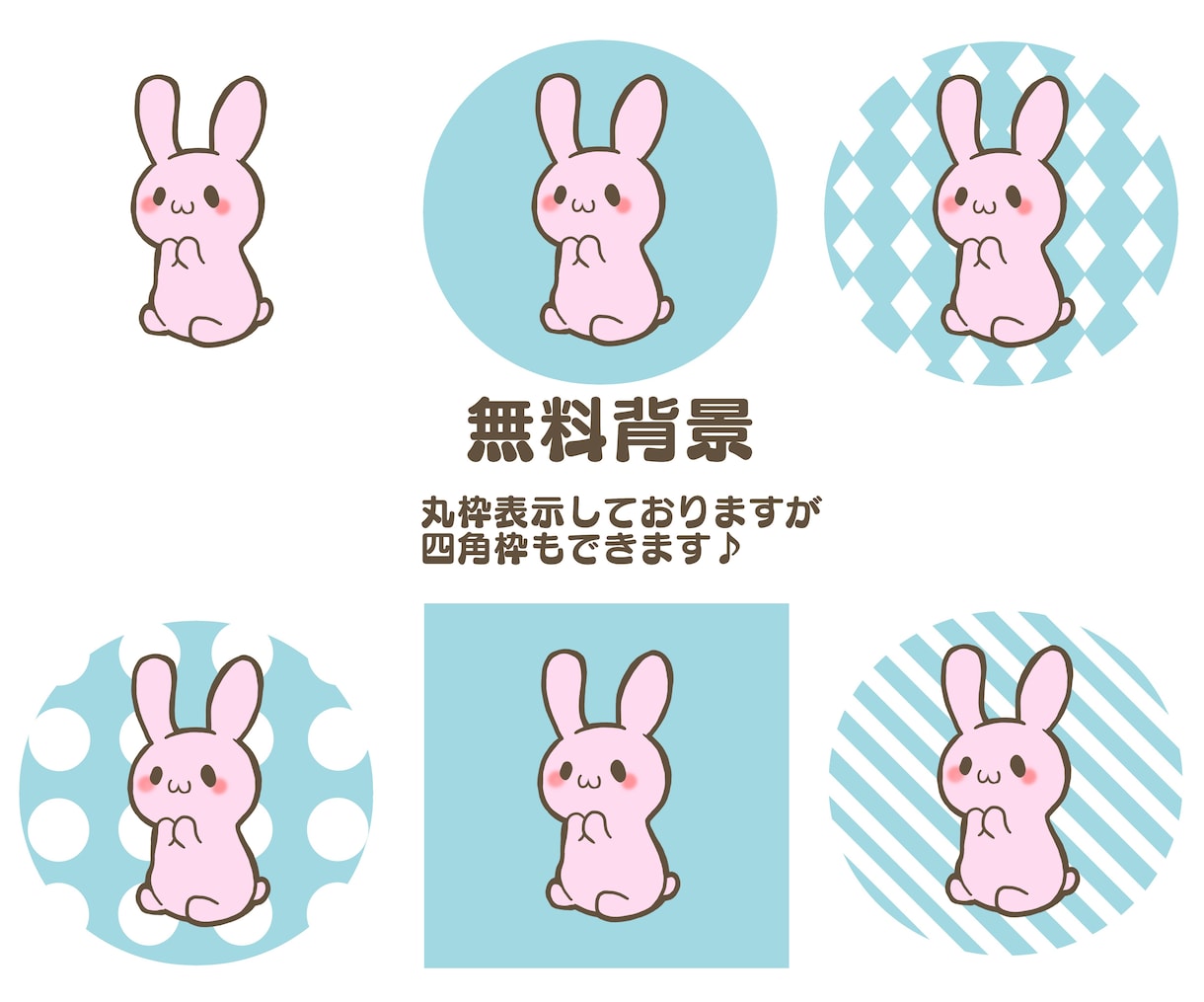 親しみやすい動物イラスト描かせていただきます 動物イラストであなたの魅力を引き出します♪ イメージ2