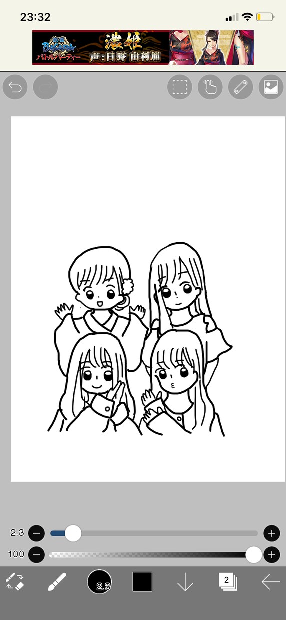 ゆるい可愛い幼稚な絵を描きます 女の子が書いてくれた似顔絵がもっとー。 イメージ4