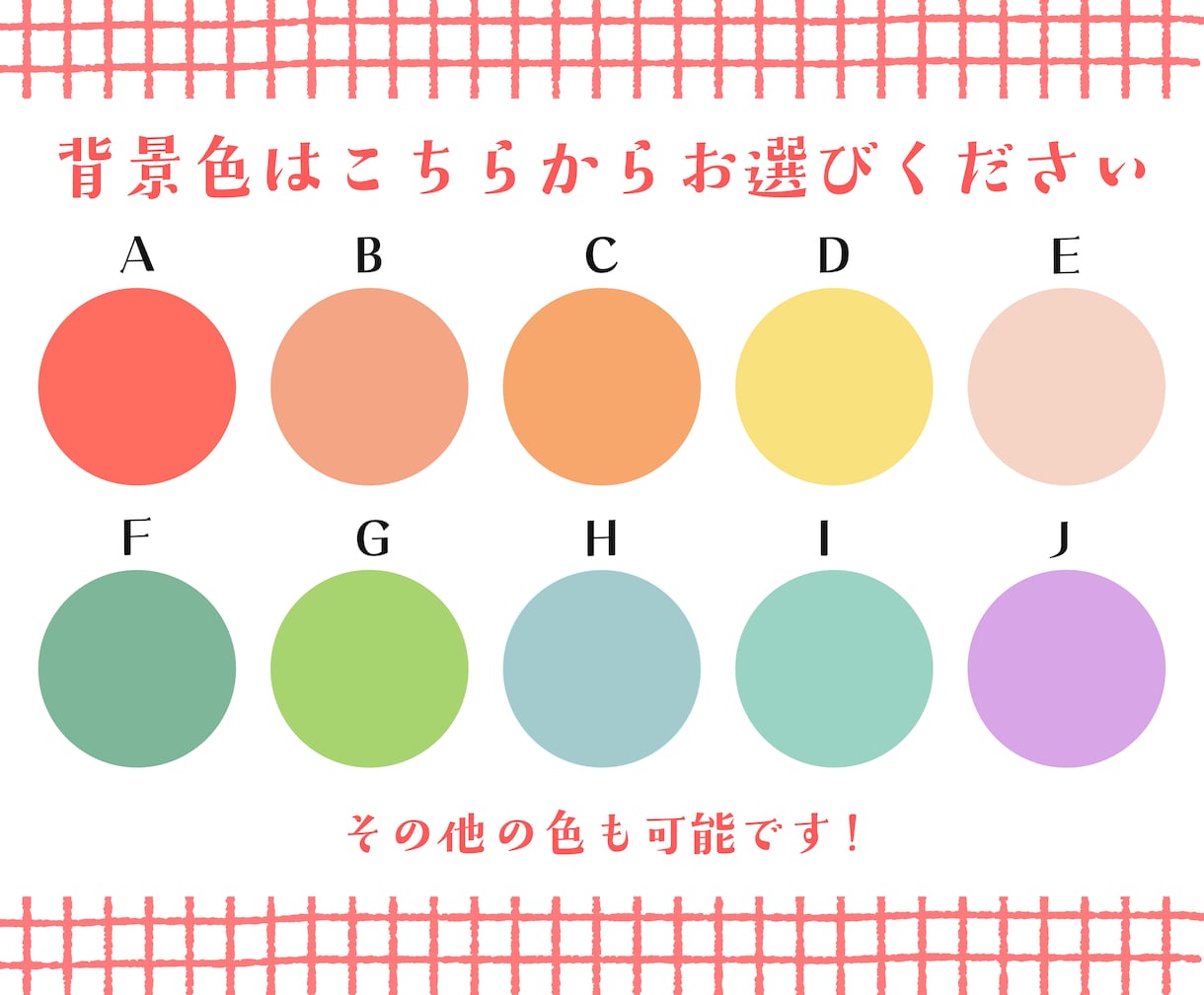 商用◎SNSで使えるお洒落な似顔絵アイコン描きます ビジネス・SNSに◎顔出し不要で垢抜けるお洒落アイコン イメージ8