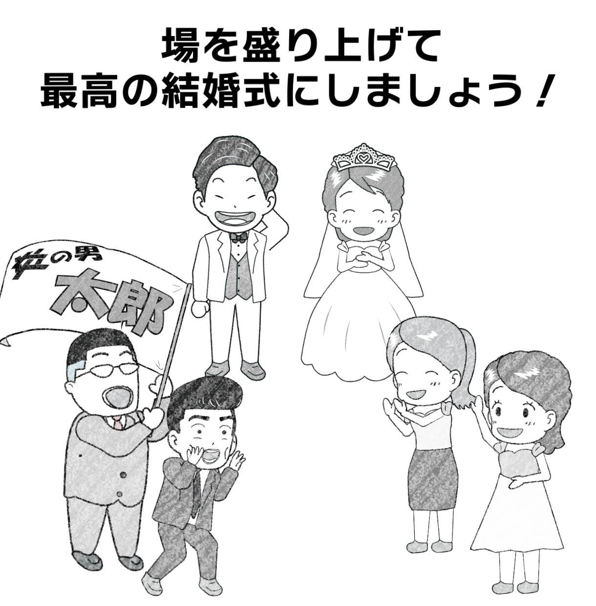 バスケアニメ風　OPムービーを作成します 最短２日！顔写真からアニメーションを作成！ イメージ6