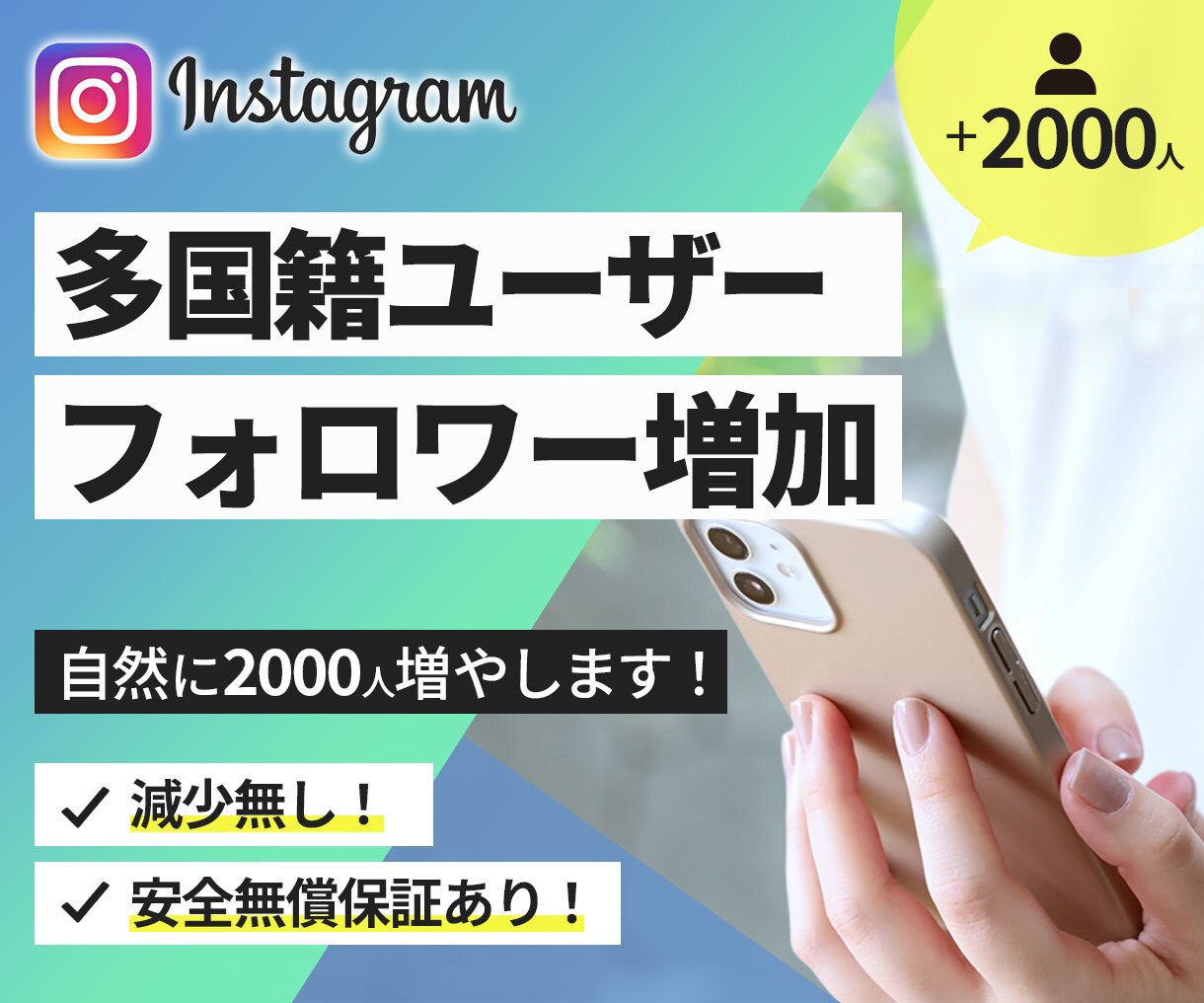 修正無制限！魅力伝わるサムネ制作します お客様評価★5.0！クリックされるサムネを制作します イメージ5