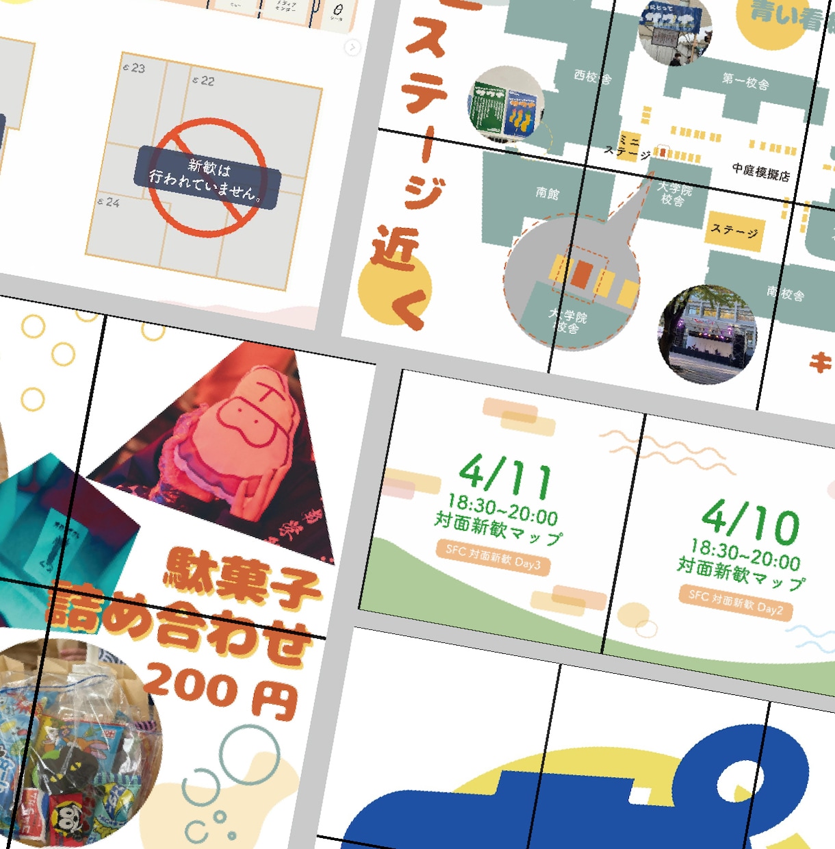 伝わるInstagram投稿画像を制作します 5~10日でSNS用画像をお届け イメージ2