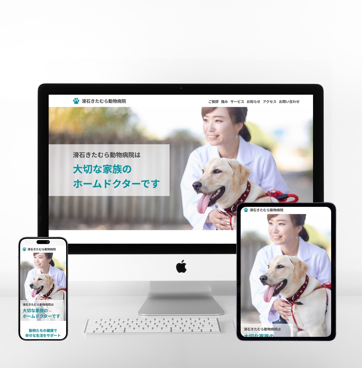 初心者でも安心！プロが集客できるHPを制作致します WordPressで高品質＆SEOに強いHPを構築 イメージ9