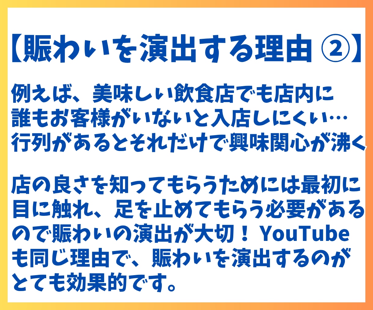 YouTubeチャンネル登録者＋40人〜増やします 日本語チャンネル登録者を＋40〜300人増加！ イメージ4