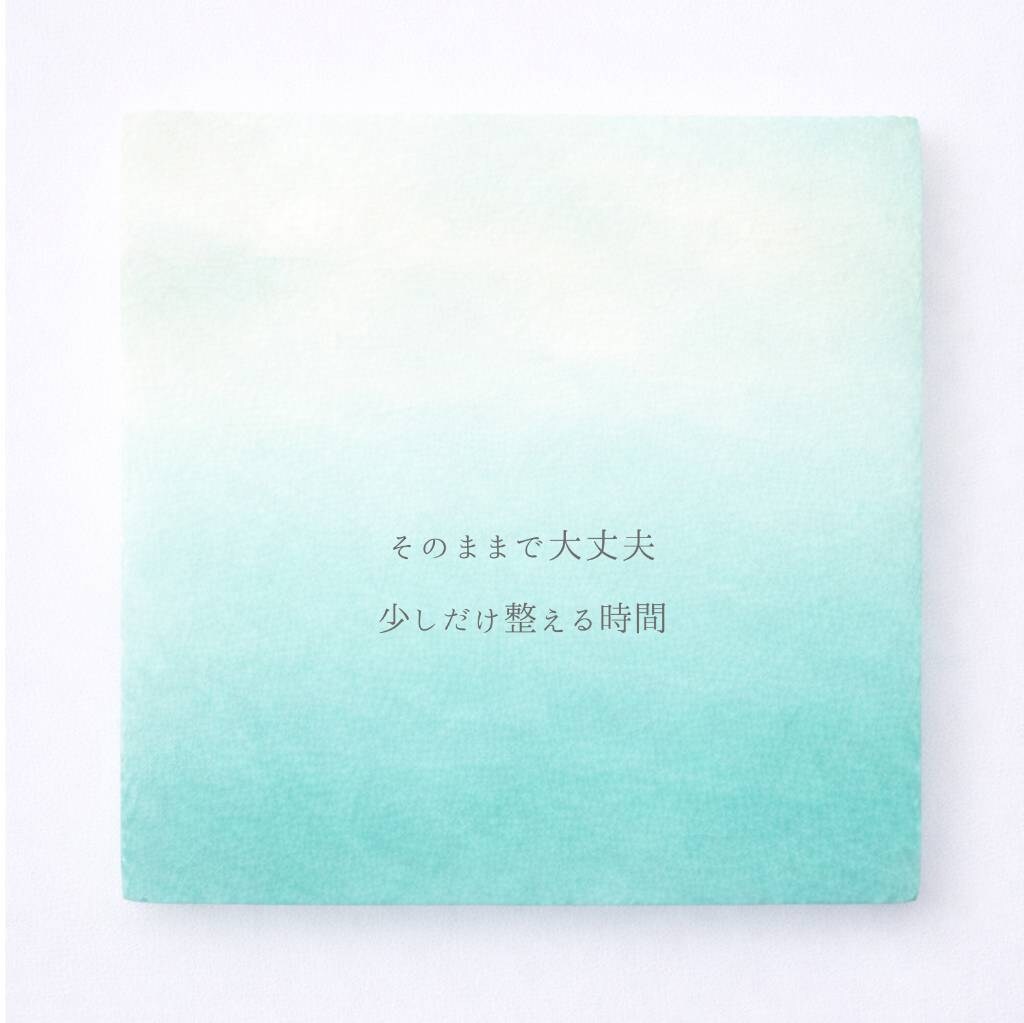 はじめての方へ｜短時間で少し整える対話します 少しだけ話したいときに、やさしく整えます イメージ1