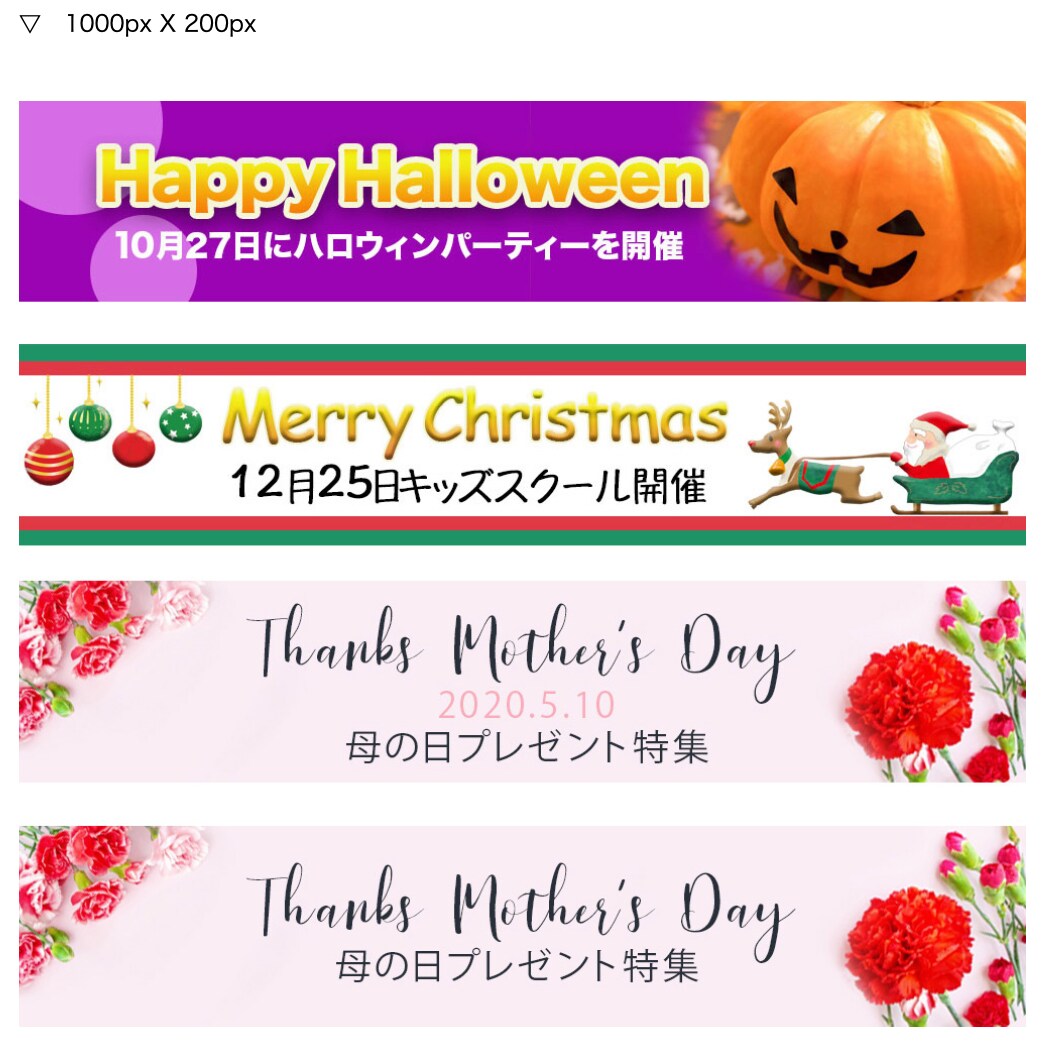 オシャレなバナー・ヘッダー画像をデザインします ♡あなたの「サービス」「想い」を形にします♡ イメージ3