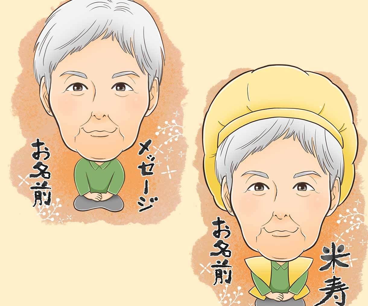 リアル目な絵柄の楽しい似顔絵を描きます 文字入れ・背景付き(無料)であなただけの貴重な似顔絵 イメージ4