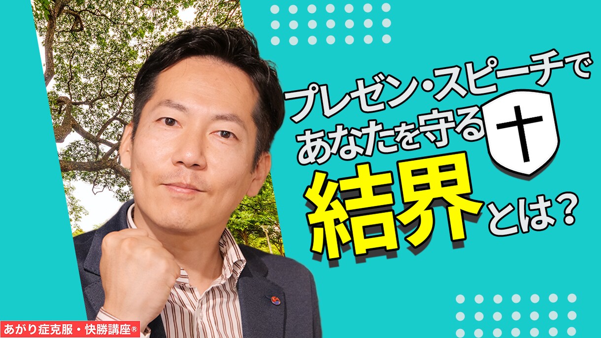 日本語＆英語で魅力的なYoutubeサムネ作ります なぜ「動画を英語化しただけ」で視聴率が伸びやすくなるのか？ イメージ5