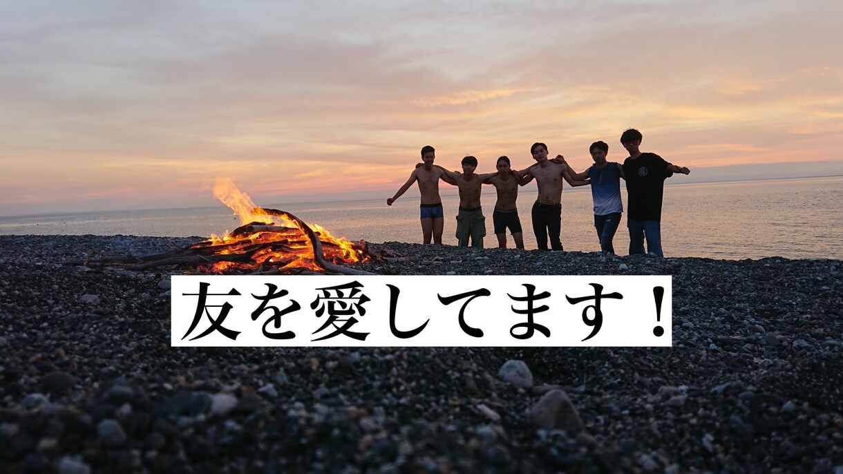 コスパ最強でコーチングします あなたにしかない最高の"あなたらしさ"を見つけます イメージ8