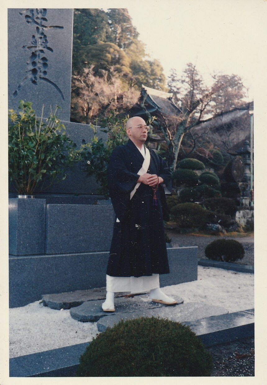 神宮司龍峰の悩み相談 幸福な夫婦ます 霧島山法華経寺住職神宮司龍峰は40年以上の実績と経験豊富 イメージ7