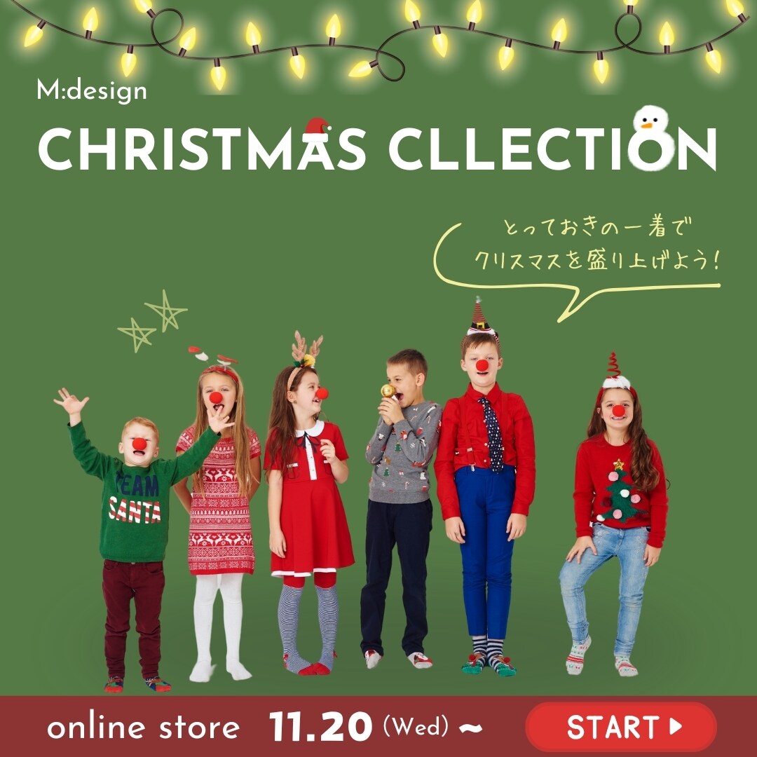 1秒でクリックされるバナー制作します 「おもてなし×Webデザイン」で人を惹きつける制作 イメージ3