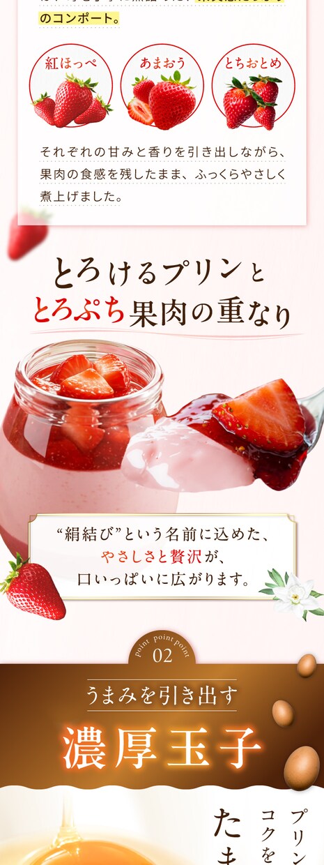 LP FV（ファーストビュー）制作します コンバージョンを意識したデザイン作成します イメージ7
