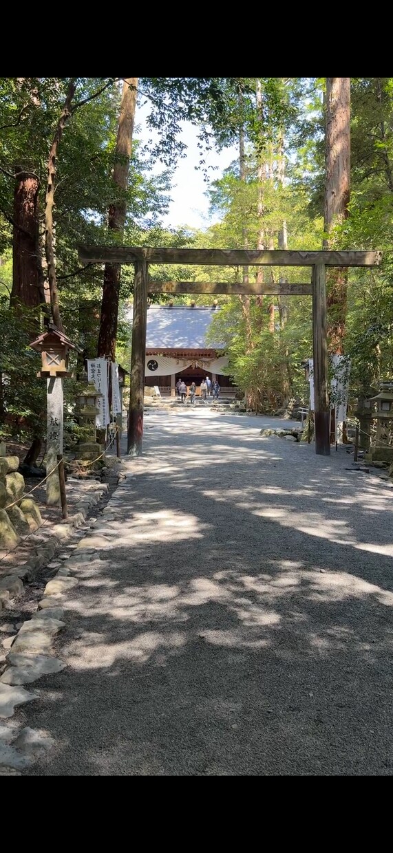 年に一度の大祭、椿大神社にある庚龍神社に参ります 5月１２日に行われる大祭で玉串を奉納致します イメージ1