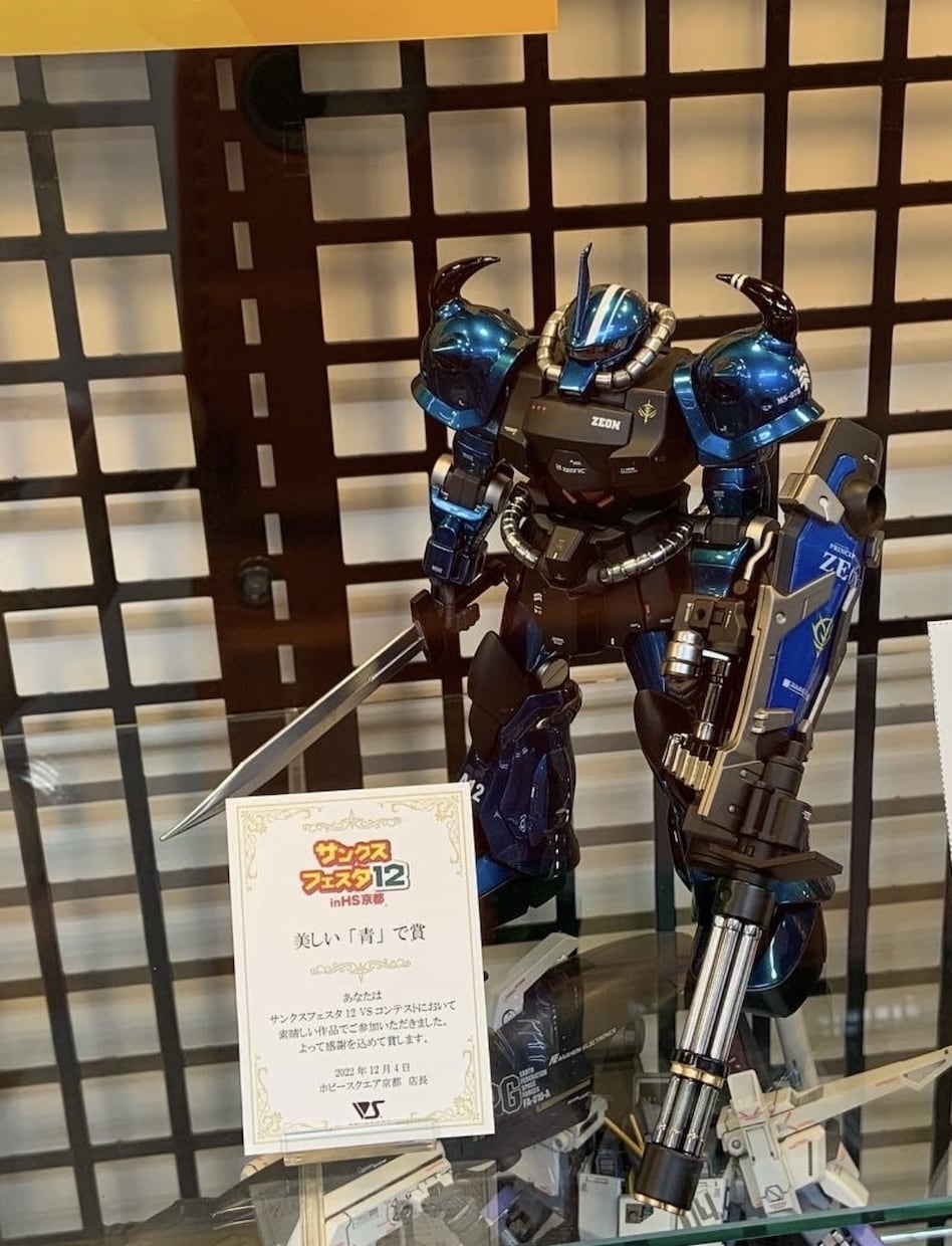 ガンプラ、その他のプラモ制作代行・塗装します 理想のガンプラ、プラモデルをお手元にお届けします！ イメージ9