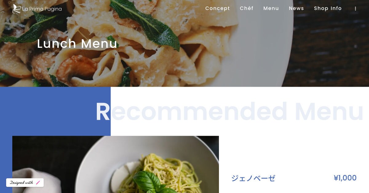 STUDIOで魅力的なホームページを作成します 追加料金なしであなたの希望にとことん寄り添います イメージ5