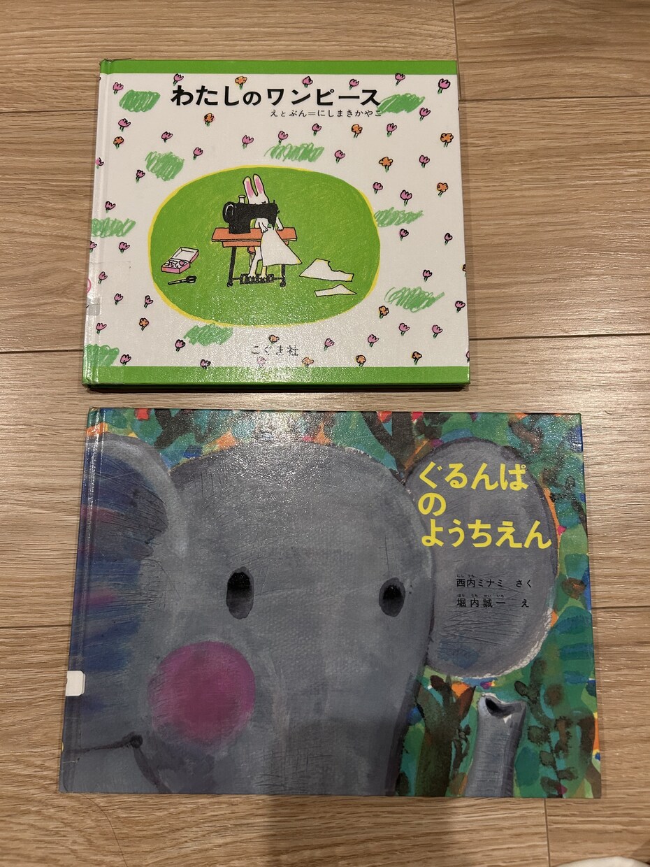 絵本の読み聞かせ代行します お子様の興味関心、発達段階に合った絵本の読み聞かせをします イメージ2