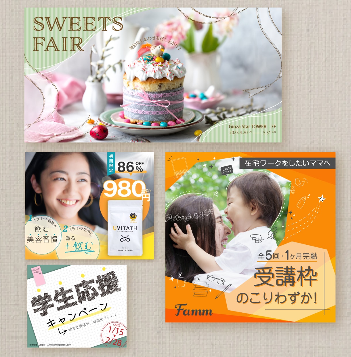 バナー・ヘッダー・SNS・WEB画像★作ります 繊細で高品質なデザインを届けます♪ イメージ2