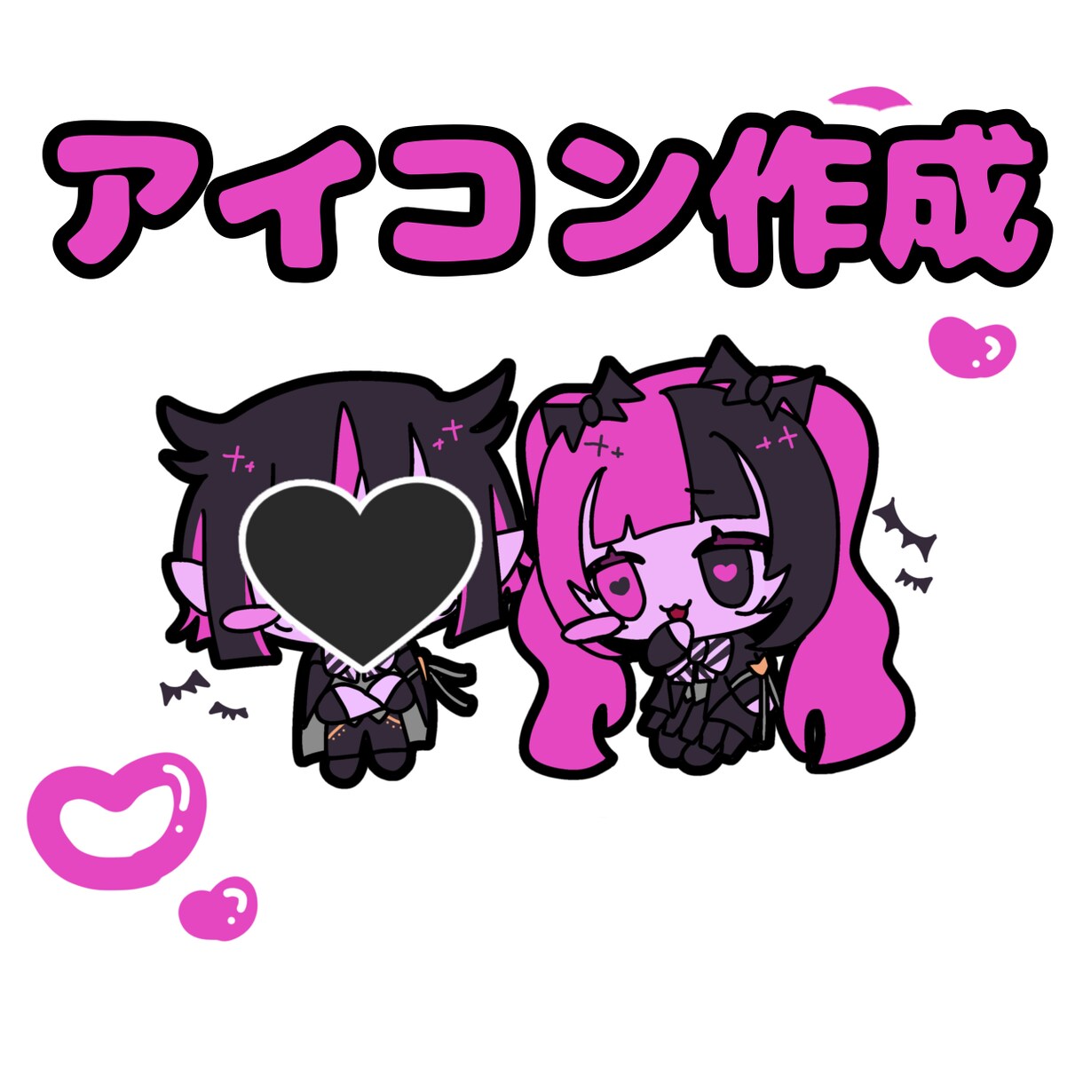 コスパ最強！SNS用のアイコンを制作します SDイラスト/最短3日以内納品 イメージ1