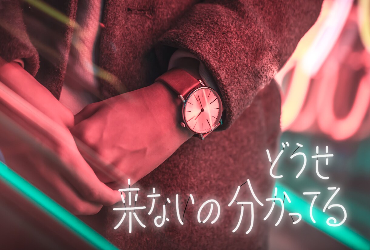 おしゃれな手書きネオン文字をご提供します 既存フォントの使用ではなく手書きのため、自由度無限大です！ イメージ10