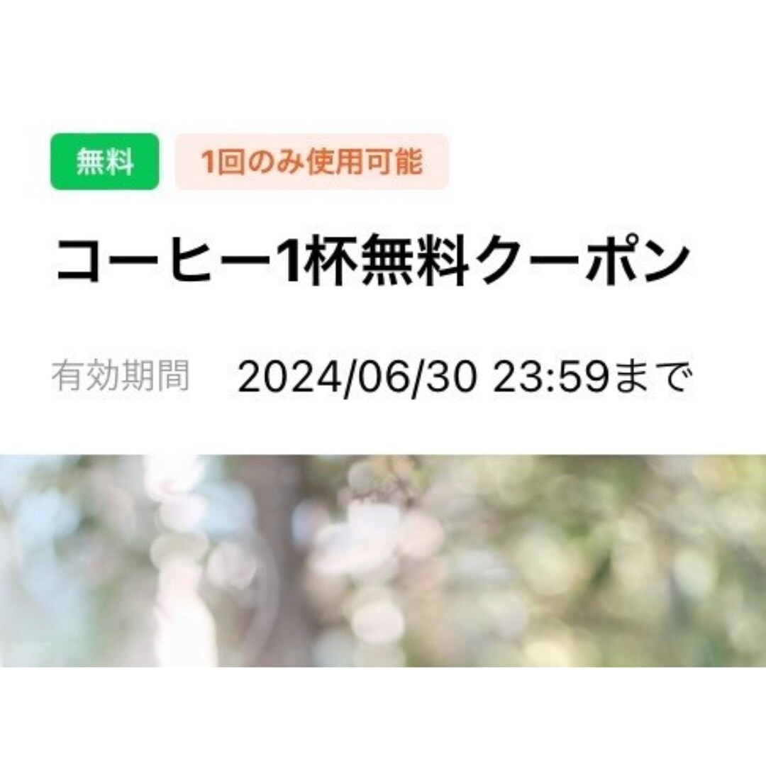 LINE公式の構築を代行します 今だからできる、あなた一人の事業・サービスだけを徹底サポート イメージ2