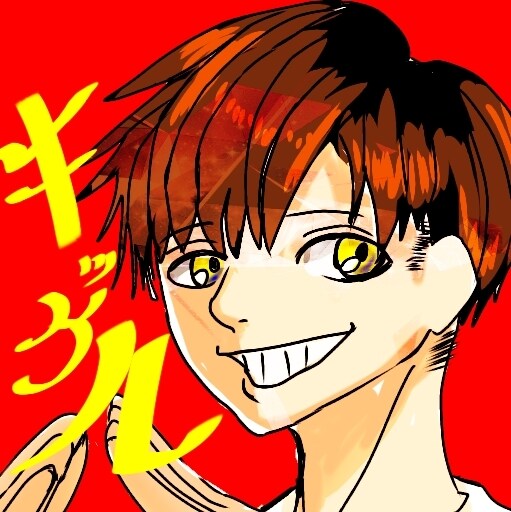 スマホやiPadで絵を描いてます SNSのアイコンをかっこいいorかわいいキャラにしませんか？ イメージ1