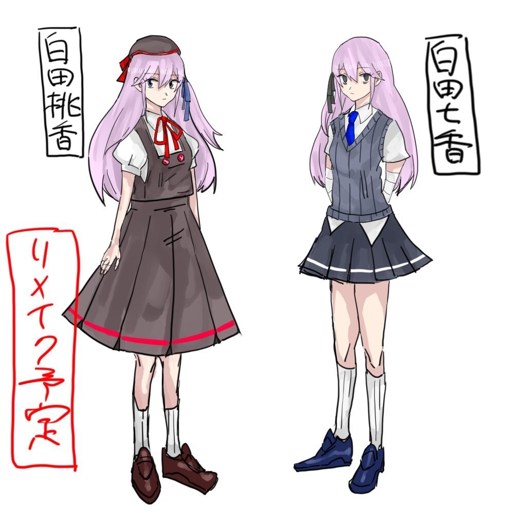 ポップでキャッチーなキャラクターデザインをします あなただけの素敵なキャラクターを描かせていただきます！ イメージ5