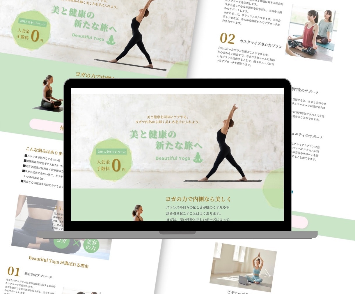 Wix｜企業｜開業｜自分で更新できるHP制作します あなたのビジネスを育てるホームページ制作に！スマホ対応！ イメージ6