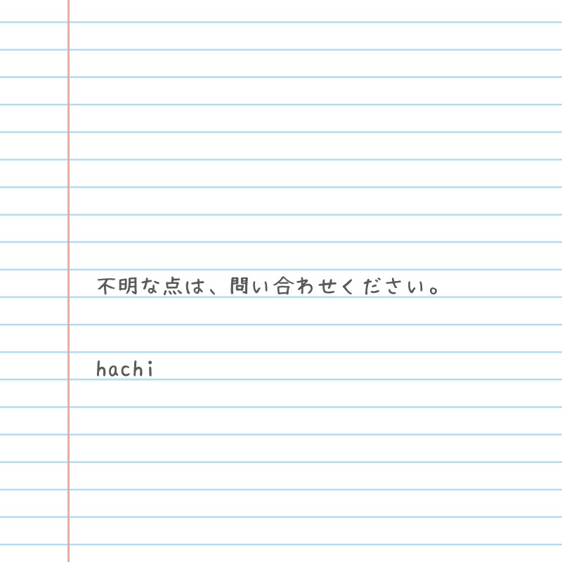 SEO記事付き！アフィリエイトサイト作成販売します 副業のスタートに！検索順位の上げ方がわかる【残1枠】 イメージ8