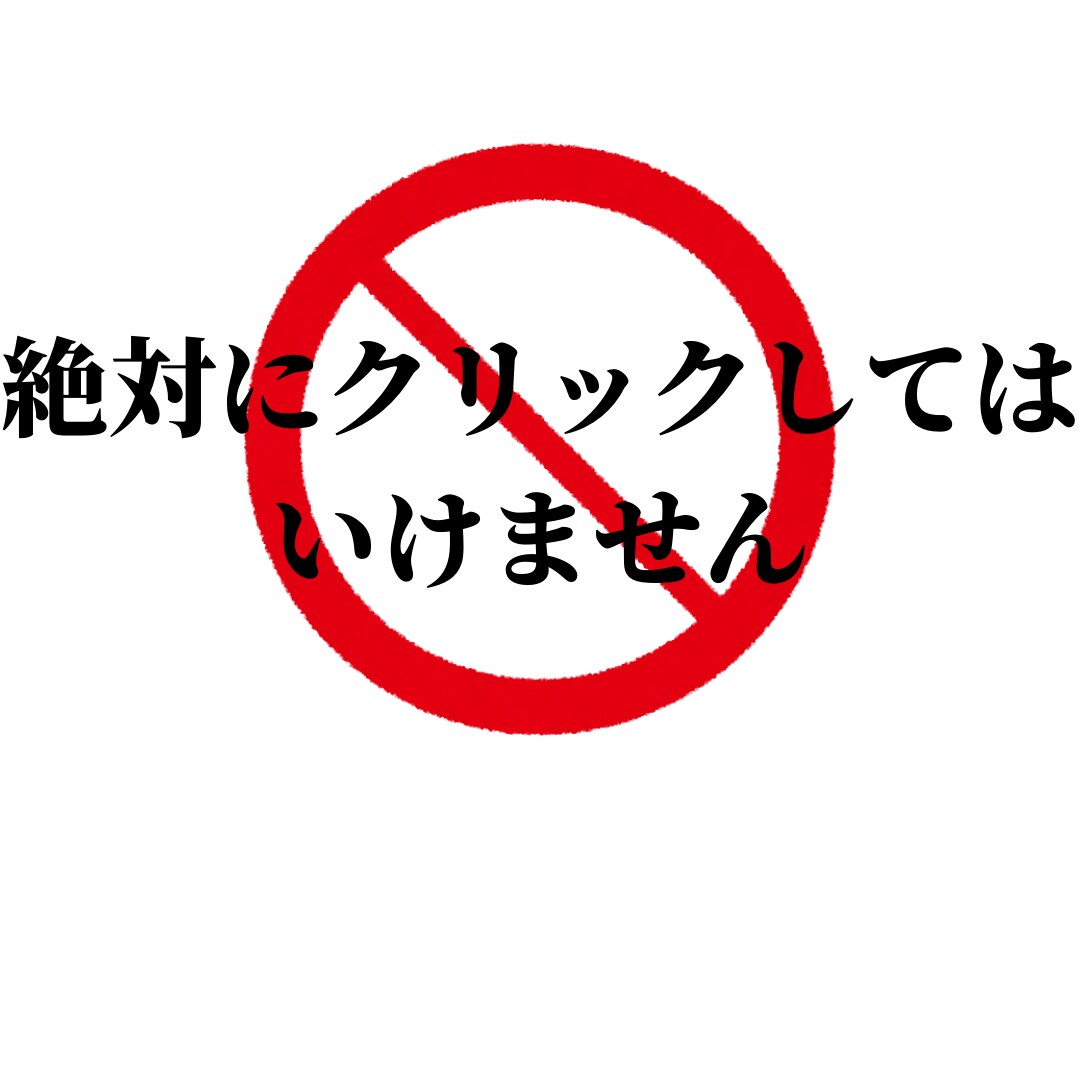 数量限定貴方の知らない稼ぎ方・ノウハウを提供します なぜ電話相談なのかわかりますか？ イメージ1
