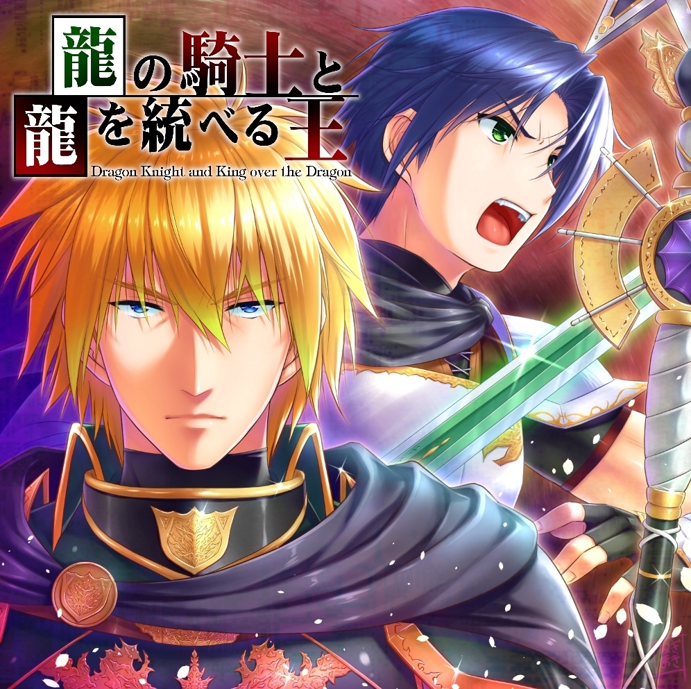 貴方のためのライトノベルを書きます あなたの好きな世界・キャラが活躍するオリジナルラノベ書きます イメージ2