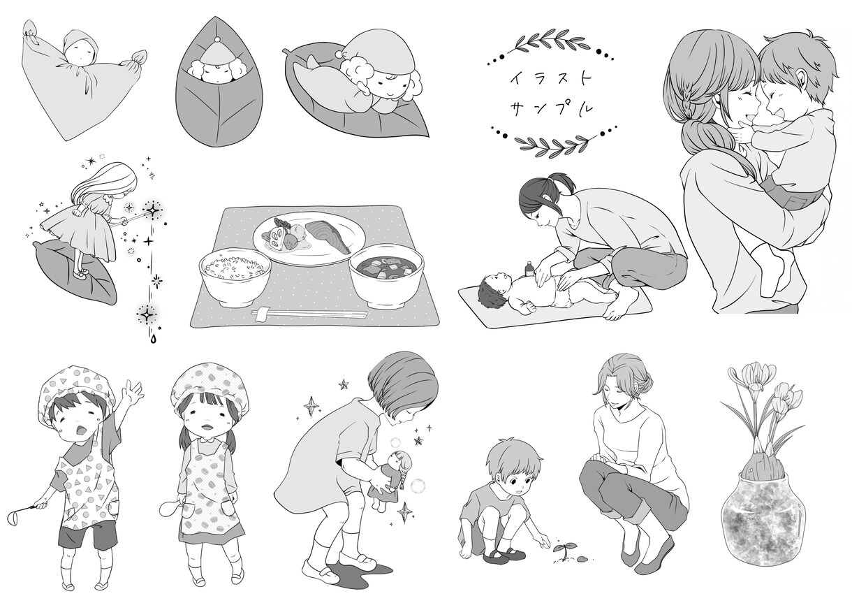 ほんわかテイストのイラストを制作します 幼稚園や保育園の発行物等にぴったり!!! イメージ2
