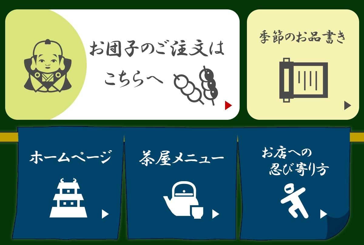 LINEリッチメニュー/リッチテキスト制作します 《Lステップ対応可能》経験豊富です！安心してご依頼ください。 イメージ5