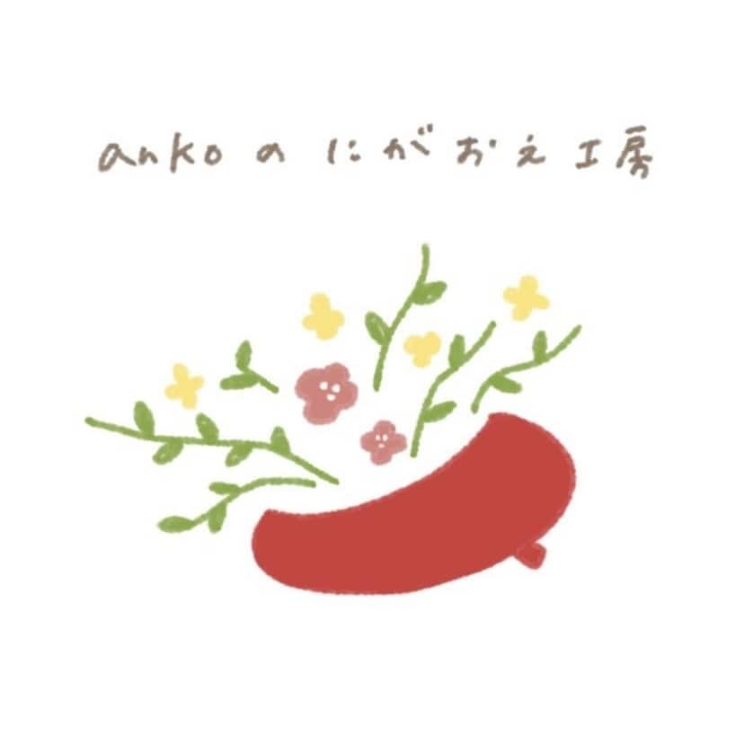 実績多数☆あたたかみのある手描き風ロゴを作成します イラストを使ったロゴでお客様の想いを形にします！ イメージ3