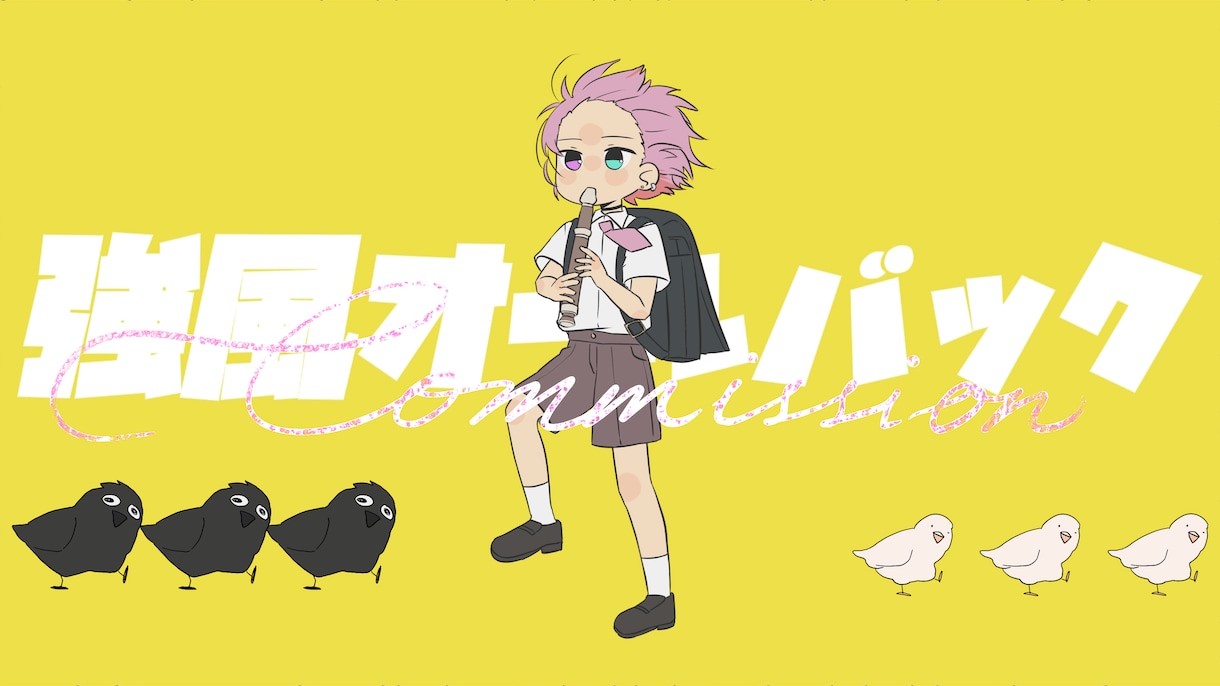 お手頃価格◎ボカロ・音楽作品向けMV一枚絵描きます 歌ってみた・オリジナル曲・CD配信ジャケット・キービジュアル イメージ6